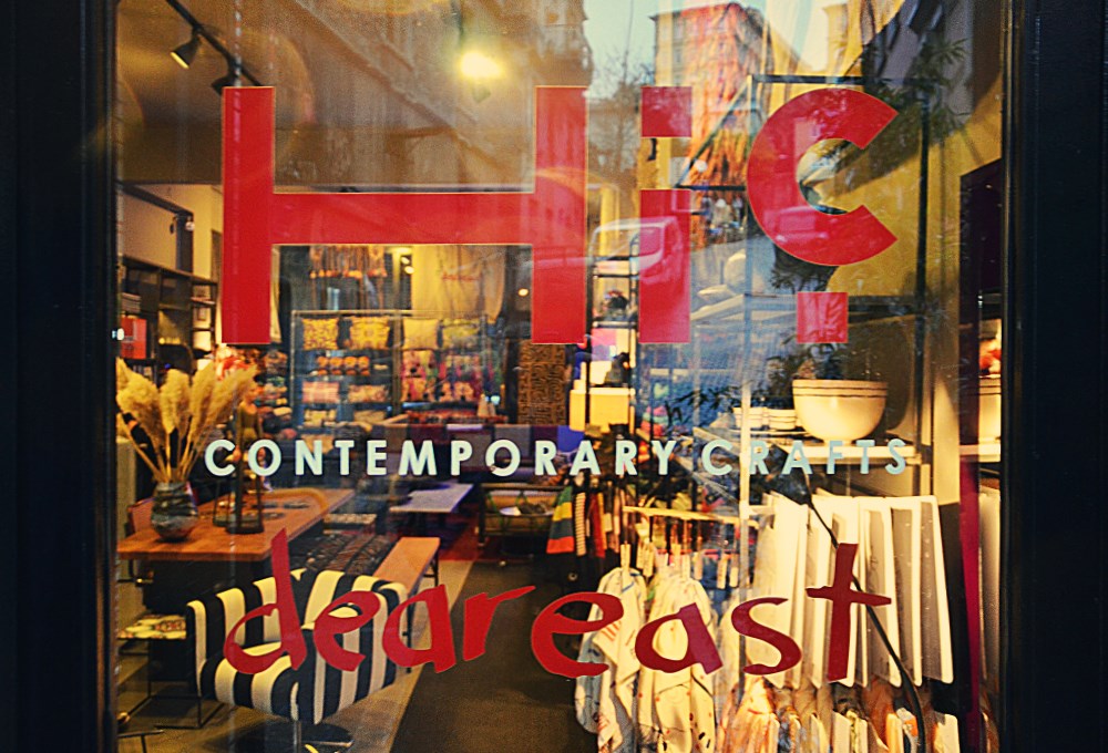 Haftanın Keşfi: Hiç Contemporary Crafts