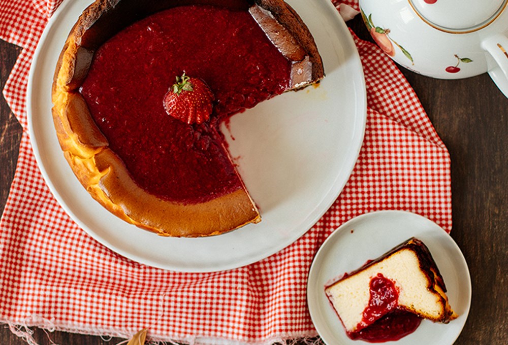  San Sebastian cheesecake nasıl yapılır?