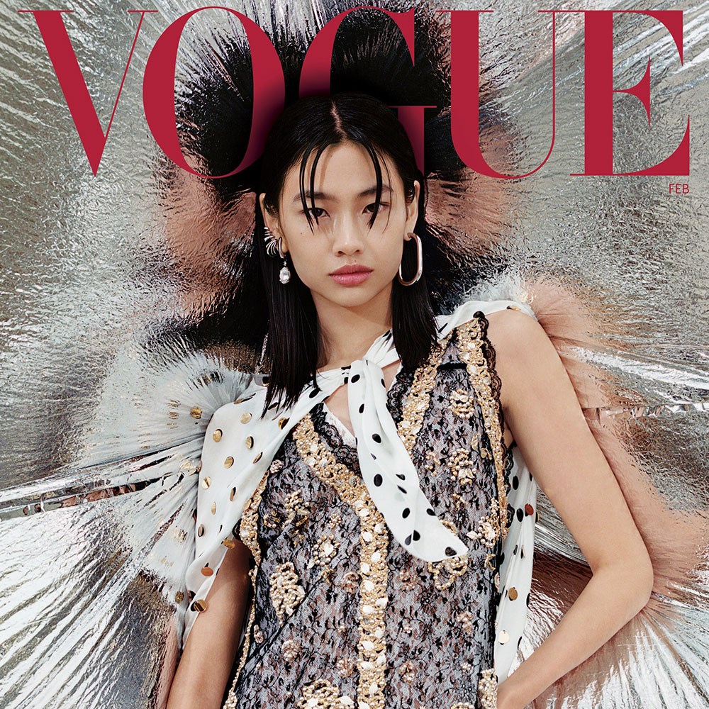 ‘Squid Game’in yıldızı Hoyeon Jung, Amerikan Vogue’a kapak oldu