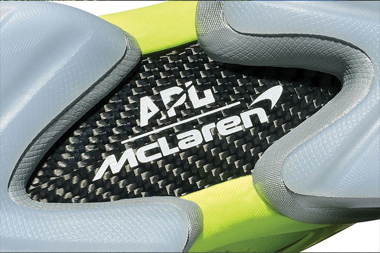 Otomobil devi McLaren'den üst düzey spor ayakkabı
